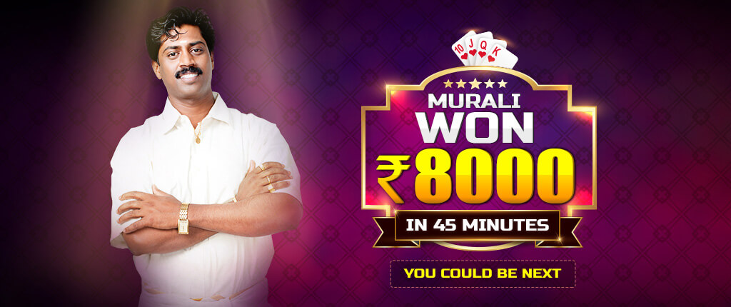 Khelplay Rummy