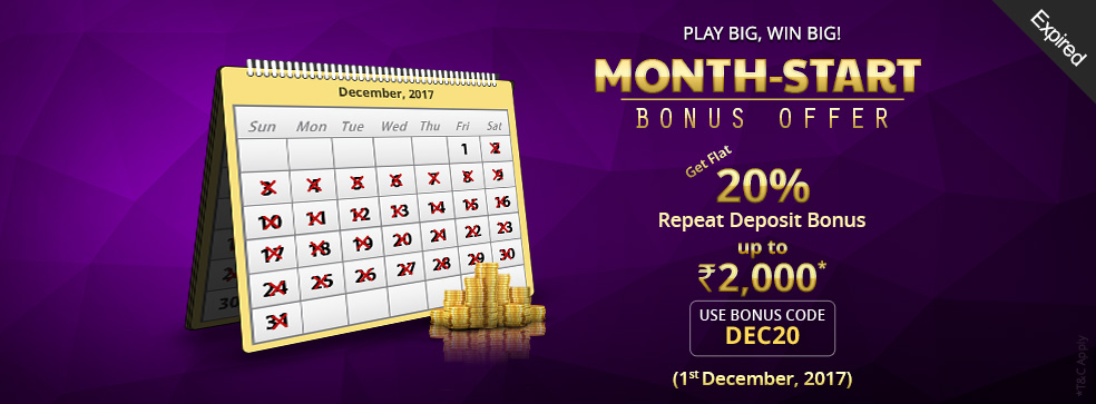 Month-Start Bonus Offer