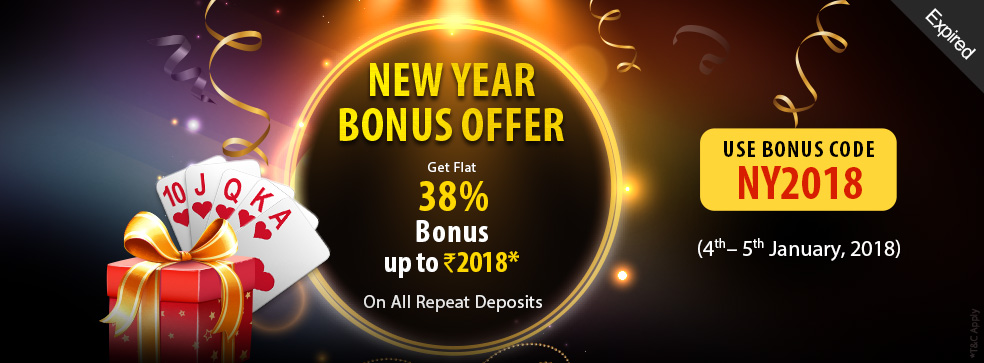New Year Bonus Offer