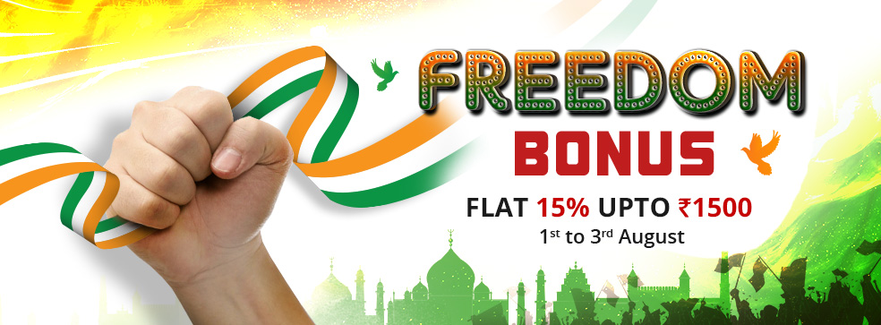 FREEDOM BONUS