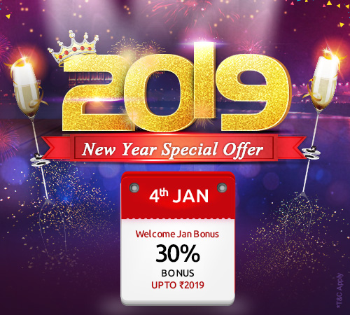 Welcome Jan Bonus Offer