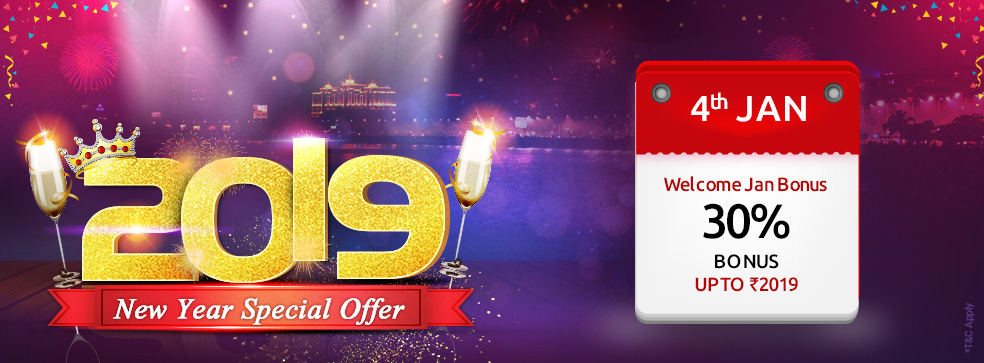 Welcome Jan Bonus Offer