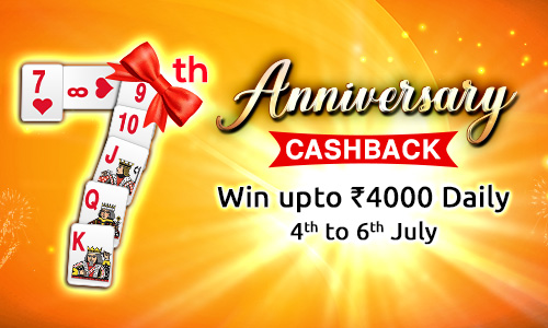 ANNIVERSARY CASHBACK