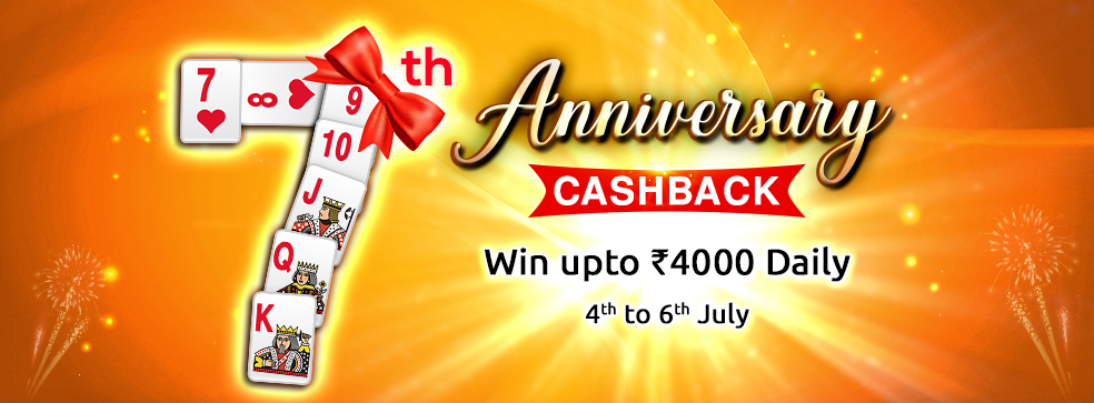 ANNIVERSARY CASHBACK