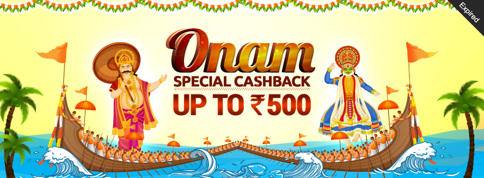 Onam Special Cashback