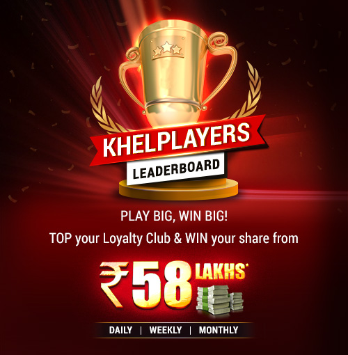 KhelPlayers LeaderBoard