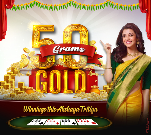 Akshaya Tritiya Gold Coin Offer