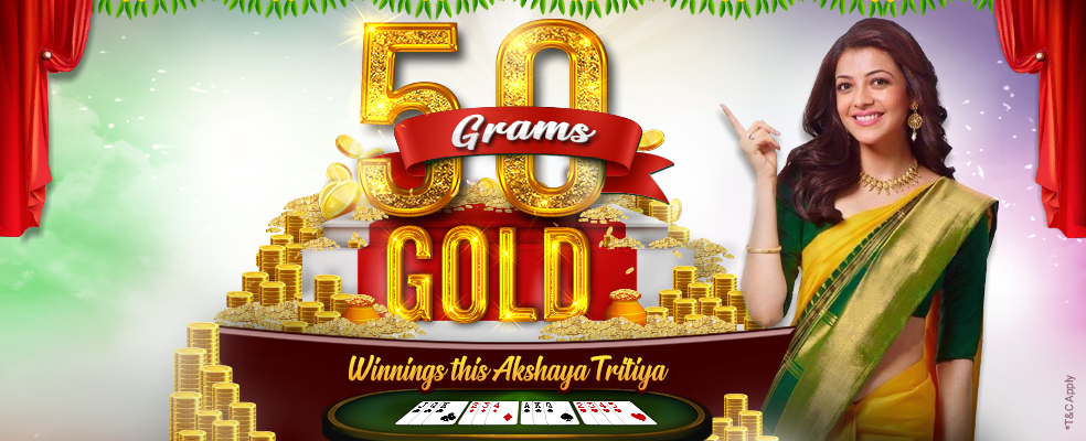 Akshaya Tritiya Gold Coin Offer