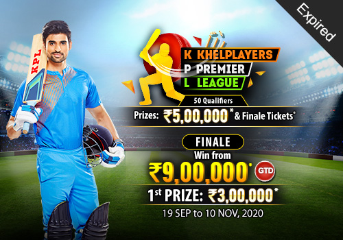 KPL (KhelPlayers Premier League)